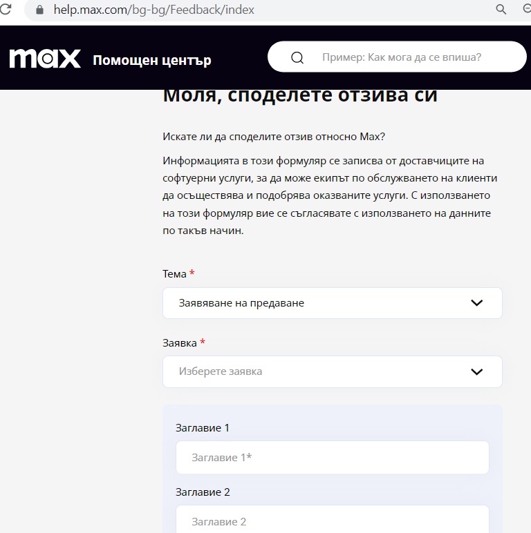 max21132.jpg