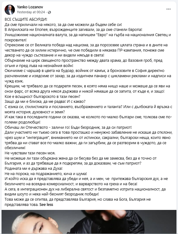 mudjihidinite_atakuvat.png
