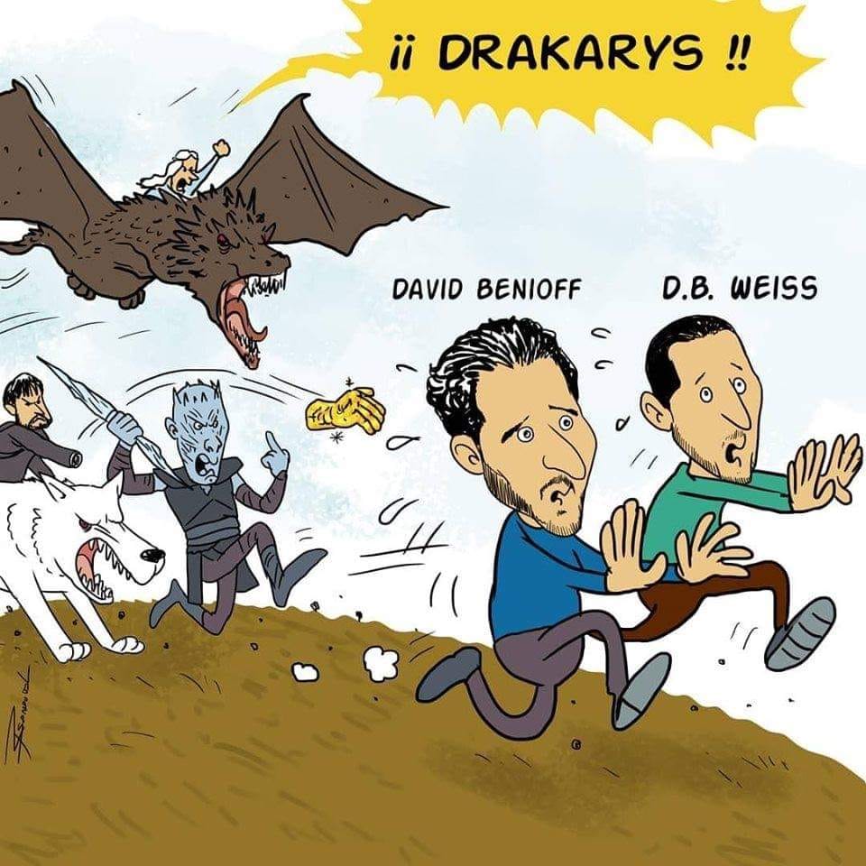 drakaris.jpg