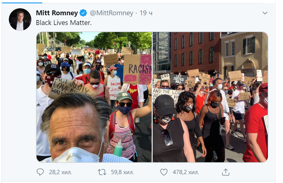 mitt romney.PNG